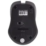 Անլար մկնիկ՝ լուռ սեղմումով SONNEN V18 - SONNEN (SKU: 513514) - Image 8 of 20 | Zangezur Pro