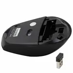 Անլար մկնիկ SONNEN V33, USB - SONNEN (SKU: 513517) - Image 12 of 17 | Zangezur Pro