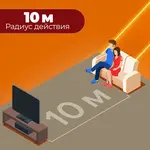 Անլար մկնիկ SONNEN V33, USB - SONNEN (SKU: 513517) - Image 14 of 17 | Zangezur Pro
