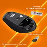 Անլար մկնիկ SONNEN V33, USB - SONNEN (SKU: 513517) - Image 15 of 17 | Zangezur Pro