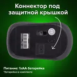 Անլար մկնիկ SONNEN V-111 - SONNEN (SKU: 513518) - Image 12 of 19 | Zangezur Pro