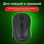 Անլար մկնիկ SONNEN V-111 - SONNEN (SKU: 513518) - Image 16 of 19 | Zangezur Pro