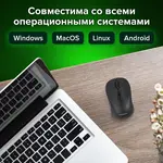 Անլար մկնիկ SONNEN V-111 - SONNEN (SKU: 513518) - Image 18 of 19 | Zangezur Pro