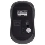 Անլար մկնիկ SONNEN V-111 - SONNEN (SKU: 513518) - Image 8 of 19 | Zangezur Pro