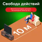 Անլար մկնիկ SONNEN V99, USB - SONNEN (SKU: 513528) - Image 19 of 20 | Zangezur Pro