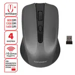 Անլար մկնիկ SONNEN V99, USB - SONNEN (SKU: 513528) - Image 20 of 20 | Zangezur Pro