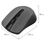 Անլար մկնիկ SONNEN V99, USB - SONNEN (SKU: 513528) - Image 7 of 20 | Zangezur Pro