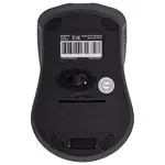 Անլար մկնիկ SONNEN V99, USB - SONNEN (SKU: 513528) - Image 8 of 20 | Zangezur Pro