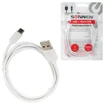 Մալուխ USB2.0 – micro USB, 1 մ, SONNEN - SONNEN (SKU: 513557) - Image 2 of 10 | Zangezur Pro