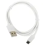 Մալուխ USB2.0 – micro USB, 1 մ, SONNEN - SONNEN (SKU: 513557) - Image 7 of 10 | Zangezur Pro