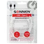 USB2.0 – Type-C մալուխ, 1 մ, SONNEN - SONNEN (SKU: 513558) - Image 4 of 10 | Zangezur Pro