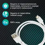 USB2.0 – Type-C մալուխ, 1 մ, SONNEN - SONNEN (SKU: 513558) - Image 8 of 10 | Zangezur Pro