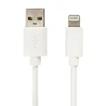 USB2.0 – Lightning մալուխ, 1 մ, SONNEN - SONNEN (SKU: 513559) - Image 3 of 9 | Zangezur Pro