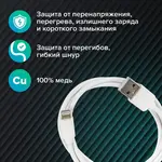 USB2.0 – Lightning մալուխ, 1 մ, SONNEN - SONNEN (SKU: 513559) - Image 7 of 9 | Zangezur Pro