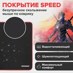 SONNEN «BLACK TITAN XL» համակարգչային մեծ գորգ - SONNEN (SKU: 513615) - Image 11 of 14 | Zangezur Pro