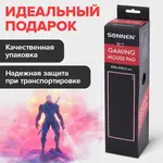 SONNEN «BLACK TITAN XL» համակարգչային մեծ գորգ - SONNEN (SKU: 513615) - Image 13 of 14 | Zangezur Pro