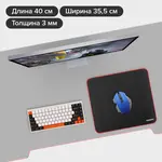 SONNEN «CYBER OUTLAW» համակարգչային գորգ - SONNEN (SKU: 513616) - Image 11 of 13 | Zangezur Pro