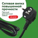 Էլեկտրական ցանցային ֆիլտր SONNEN SPB-185 (5 վարդակ, 1.8 մ, սև) - SONNEN (SKU: 513656) - Image 12 of 15 | Zangezur Pro