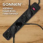 Էլեկտրական ցանցային ֆիլտր SONNEN SPB-185 (5 վարդակ, 1.8 մ, սև) - SONNEN (SKU: 513656) - Image 15 of 15 | Zangezur Pro