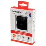 Անլար ականջակալներ TWS խոսափողով, SONNEN EP-BH10B, Bluetooth 5.3, սև - SONNEN (SKU: 514122) - Image 17 of 18 | Zangezur Pro