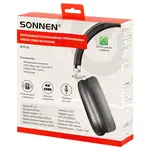 Անլար ականջակալներ SONNEN HP-B12B, Bluetooth 5.4, սև - SONNEN (SKU: 514126) - Image 15 of 16 | Zangezur Pro