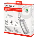 Անլար ականջակալներ SONNEN HP-B12S, Bluetooth 5.4, արծաթագույն - SONNEN (SKU: 514127) - Image 15 of 15 | Zangezur Pro