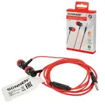 Լարային ականջակալներ՝ խոսափողով SONNEN EP-H47RB, 1.1 մ, կարմիր/սև - SONNEN (SKU: 514129) - Image 4 of 14 | Zangezur Pro