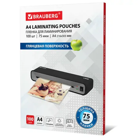 Լամինացման թաղանթ BRAUBERG A4 (փայլուն, 100 հատ) - BRAUBERG (SKU: 530800) | Zangezur Pro