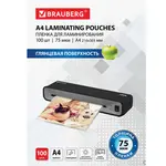 Լամինացման թաղանթ BRAUBERG A4 (փայլուն, 100 հատ) - BRAUBERG (SKU: 530800) - Image 2 of 10 | Zangezur Pro