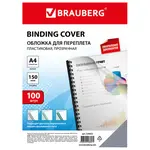 BRAUBERG թափանցիկ պլաստիկե կազմեր կազմարարության համար (A4) - BRAUBERG (SKU: 530825) - Image 3 of 14 | Zangezur Pro