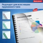BRAUBERG թափանցիկ պլաստիկե կազմեր կազմարարության համար - BRAUBERG (SKU: 530829) - Image 11 of 13 | Zangezur Pro
