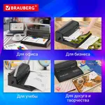 Պլաստիկե զսպանակով կազմարարական մեքենա BRAUBERG B12 - BRAUBERG (SKU: 530959) - Image 19 of 21 | Zangezur Pro