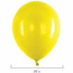 Փուչիկներ BRAUBERG KIDS Վառ գույներ (Տեսականի) - BRAUBERG KIDS (SKU: 591872) - Image 4 of 6 | Zangezur Pro