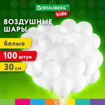 Փուչիկներ BRAUBERG KIDS (Սպիտակ) - BRAUBERG KIDS (SKU: 591875) - Image 6 of 6 | Zangezur Pro