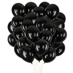 Փուչիկներ BRAUBERG KIDS (Սև) - BRAUBERG KIDS (SKU: 591876) - Image 1 of 6 | Zangezur Pro