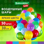 Փուչիկներ BRAUBERG KIDS Վառ գույներ (Տեսականի) - BRAUBERG KIDS (SKU: 591880) - Image 6 of 6 | Zangezur Pro