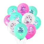 Փուչիկների հավաքածու BRAUBERG KIDS «Աղջկա համար» - BRAUBERG KIDS (SKU: 591888) - Image 1 of 11 | Zangezur Pro