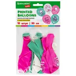 Փուչիկների հավաքածու BRAUBERG KIDS «Աղջկա համար» - BRAUBERG KIDS (SKU: 591888) - Image 2 of 11 | Zangezur Pro