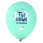 Փուչիկների հավաքածու BRAUBERG KIDS «Աղջկա համար» - BRAUBERG KIDS (SKU: 591888) - Image 6 of 11 | Zangezur Pro
