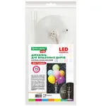 Փուչիկների LED տակդիր 7 փուչիկի համար BRAUBERG KIDS (75 սմ) - BRAUBERG KIDS (SKU: 591908) - Image 9 of 10 | Zangezur Pro