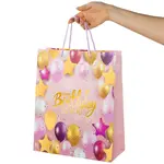 Նվերի տոպրակ ZOLOTAYA SKAZKA "Happy Birthday" (Վարդագույն, 26x13x32 սմ) - ЗОЛОТАЯ СКАЗКА (SKU: 608238) - Image 6 of 6 | Zangezur Pro