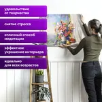 «Գլադիոլուսների փունջ» - Նկար ըստ համարների ОСТРОВ СОКРОВИЩ (40x50 սմ, պատգարակի վրա) - ОСТРОВ СОКРОВИЩ (SKU: 663275) - Image 16 of 16 | Zangezur Pro
