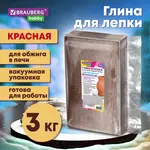 Մոդելային կավ կարմիր 3 կգ BRAUBERG HOBBY - BRAUBERG HOBBY (SKU: 665360) - Image 6 of 13 | Zangezur Pro