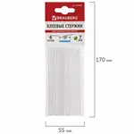 Սոսնձային ձողիկներ BRAUBERG (7 մմ, սպիտակ) - BRAUBERG (SKU: 670297) - Image 4 of 14 | Zangezur Pro