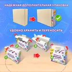 Ստեղծագործական հավաքածուЮНЛАНДИЯ "ЧЕМОДАНЧИК ТВОРЧЕСТВА" - ЮНЛАНДИЯ (SKU: 880124) - Image 11 of 14 | Zangezur Pro